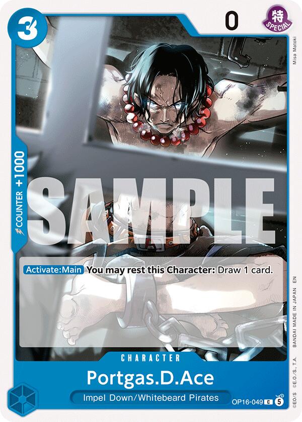 Portgas.D.Ace OP16-049