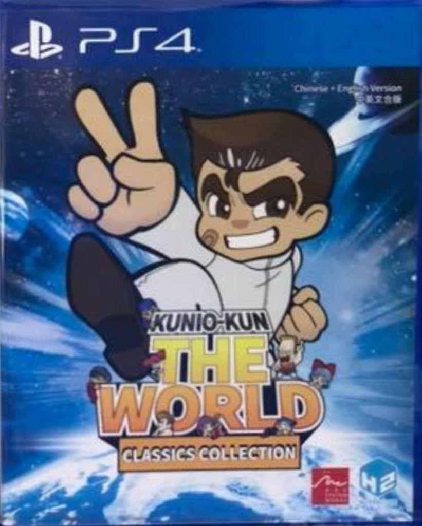 Kunio-Kun The World Classics Collection