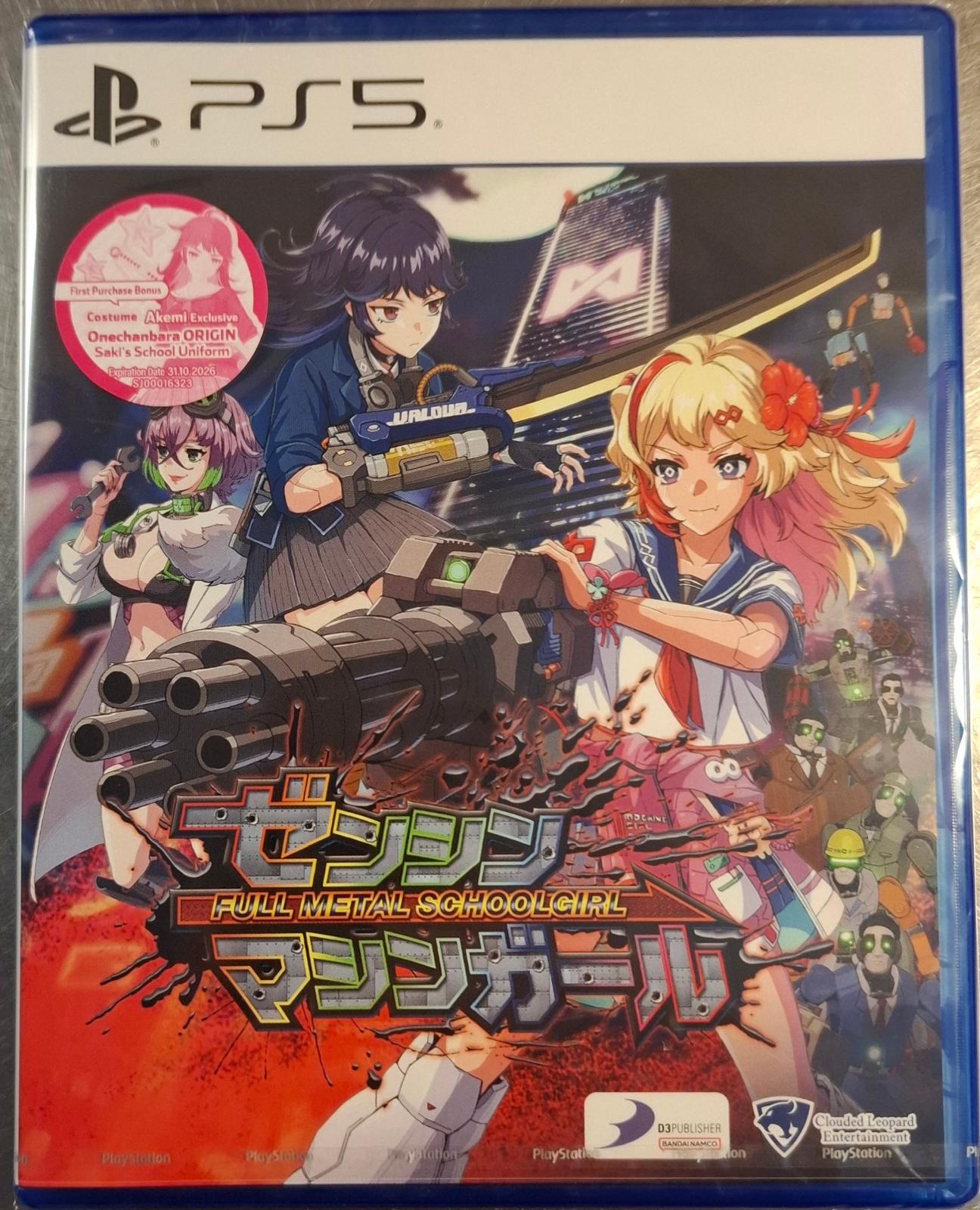 Full Metal Schoolgirl
