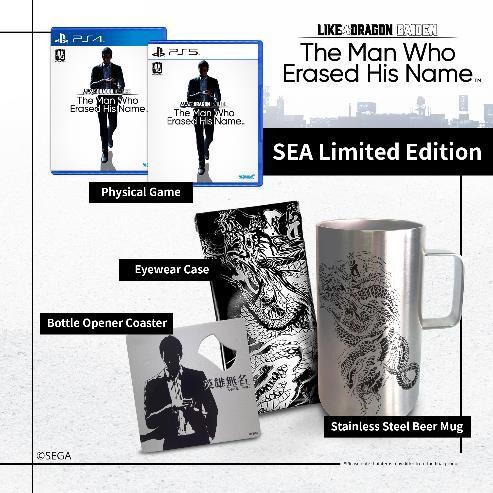 Like a Dragon Gaiden: The Man Who Erased His Name [SEA Limited Edition]