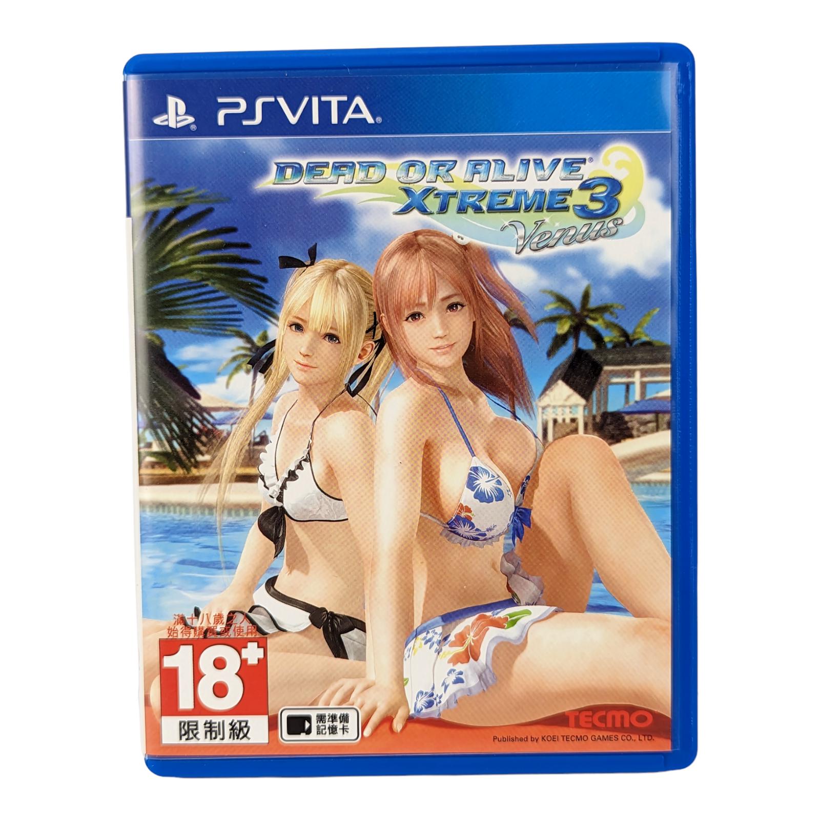 Dead or Alive Extreme 3 Venus
