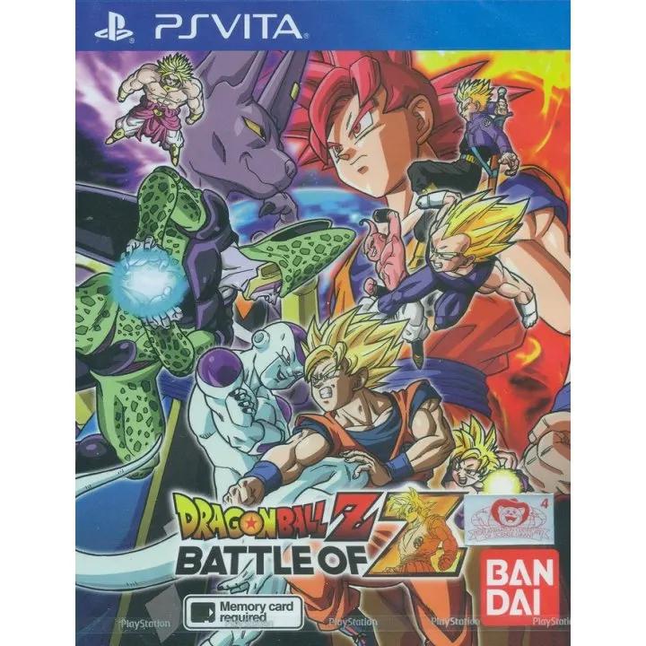 Dragon Ball Z: Battle of Z