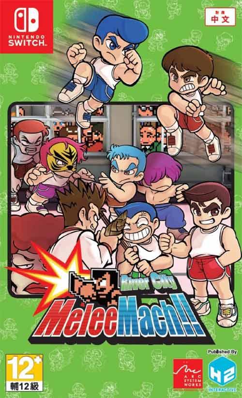 River City Melee Mach