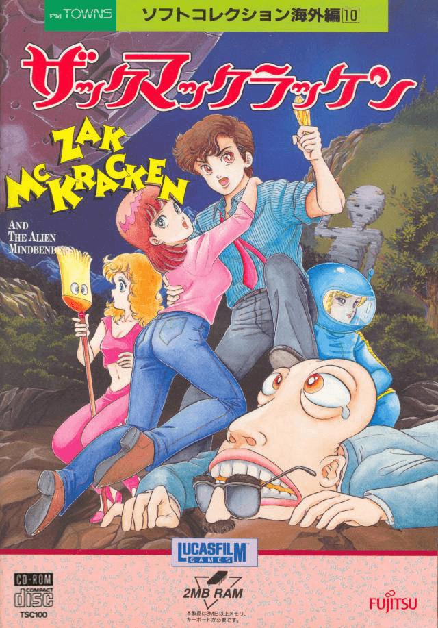 Zak McKracken And The Alien Mindbenders