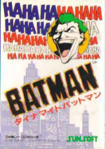 Dynamite Batman