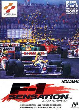 F1 Sensation