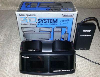 Famicom 3D System