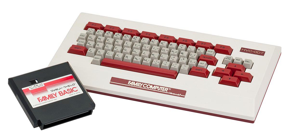 Famicom Family Basic Keyboard