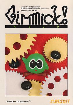 Gimmick