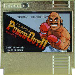 Punch-Out Gold