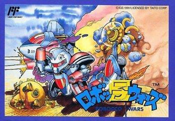 Robocco Wars
