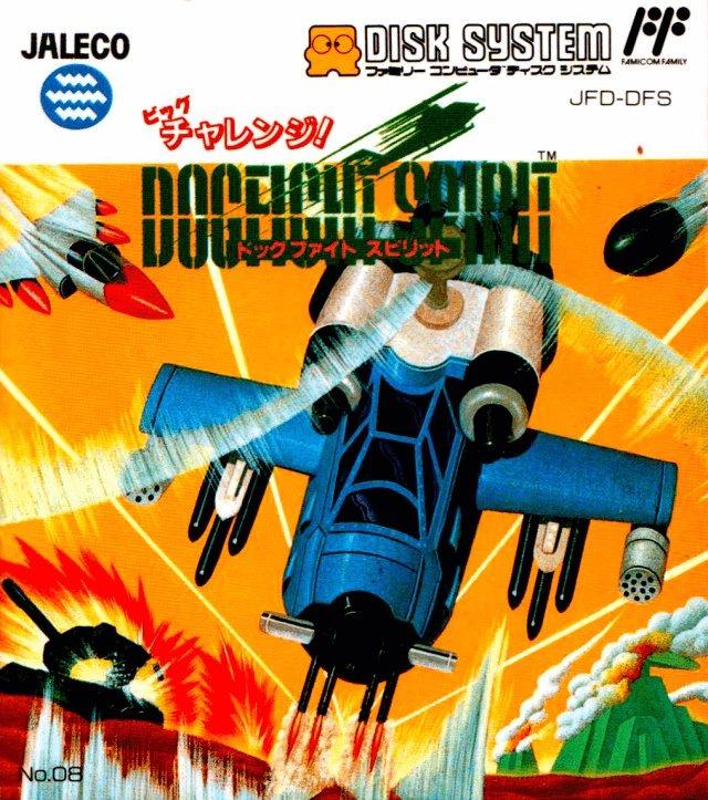 Big Challenge Dogfight Spirit