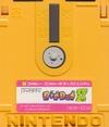 Dig Dug II