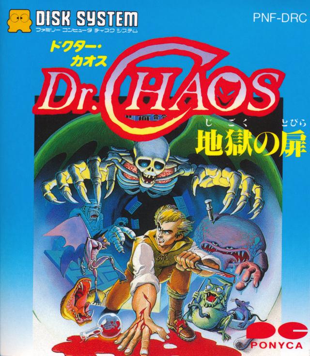 Dr. Chaos