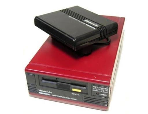 Famicom Disk System Console