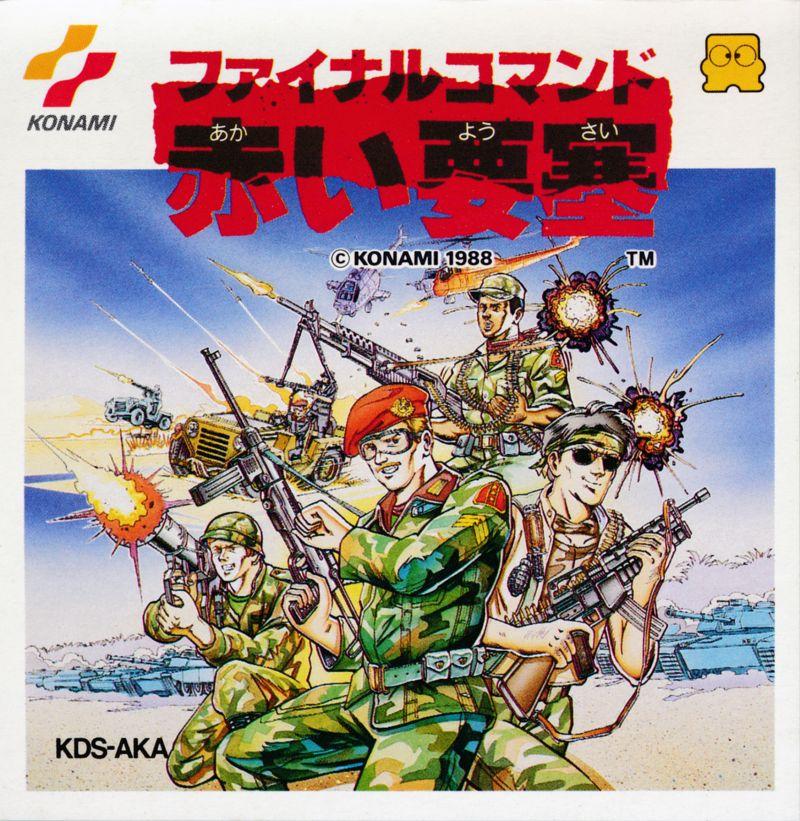 Final Command: The Red Fortress