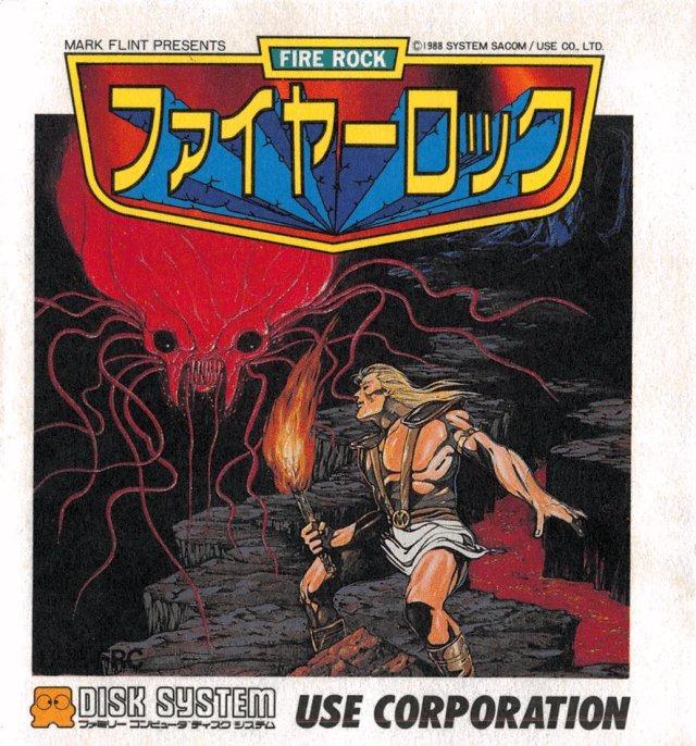 Fire Rock