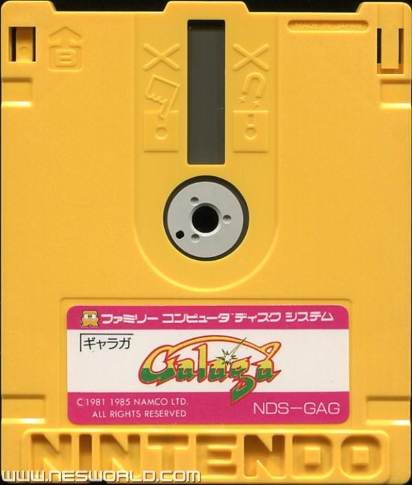 Galaga