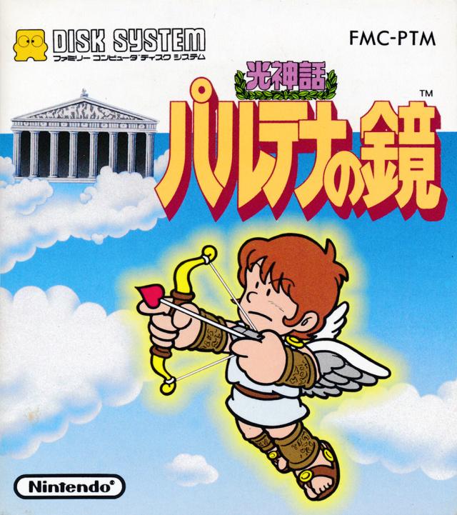 Kid Icarus