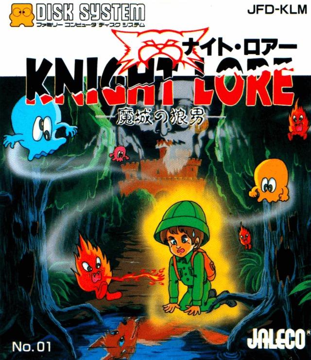 Knight Lore