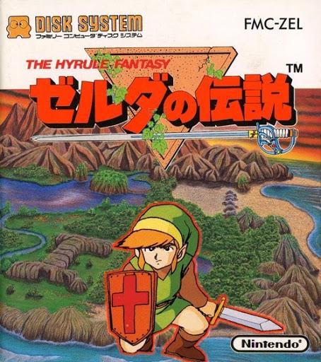Legend of Zelda