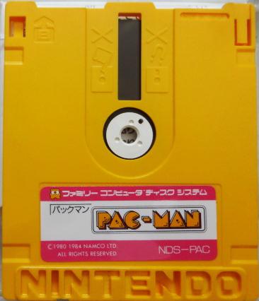 Pac-Man
