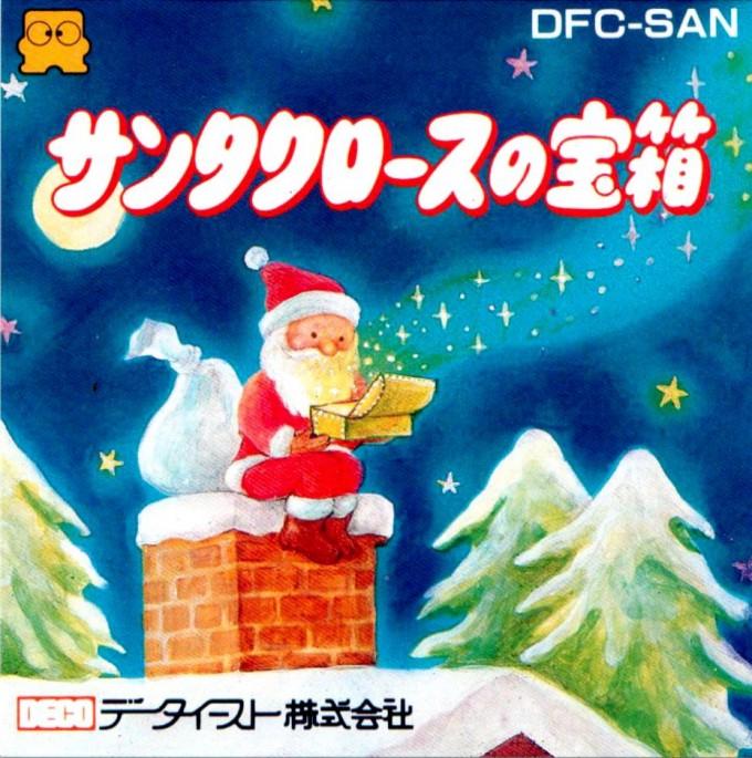 Santa Claus no Takarabako