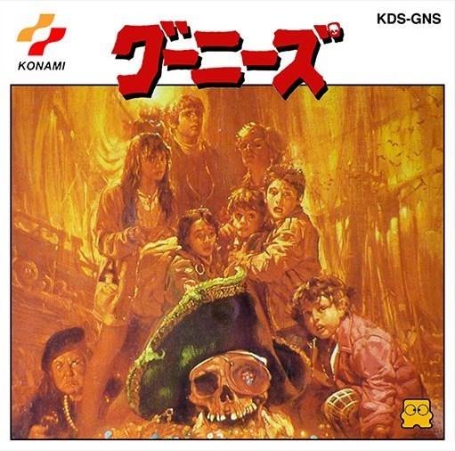 The Goonies