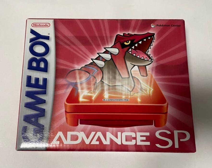 Gameboy Advance SP [Groudon Edition]