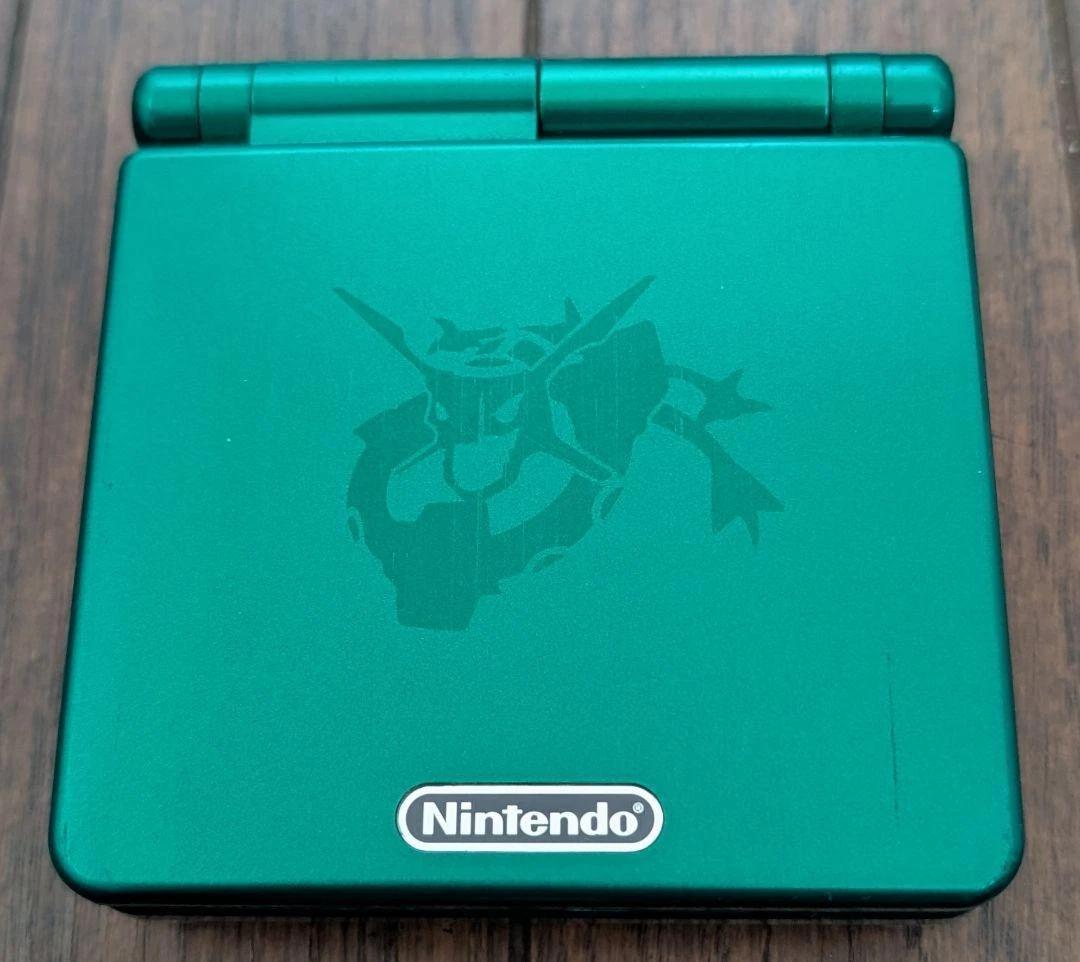 Gameboy Advance SP [Rayquaza Edition]