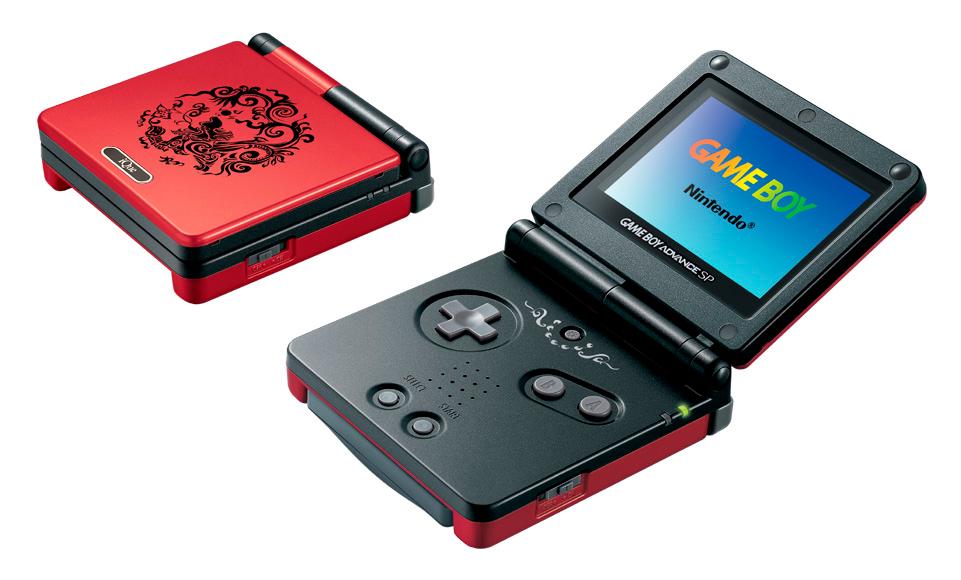 IQue Gameboy Advance SP Dragon