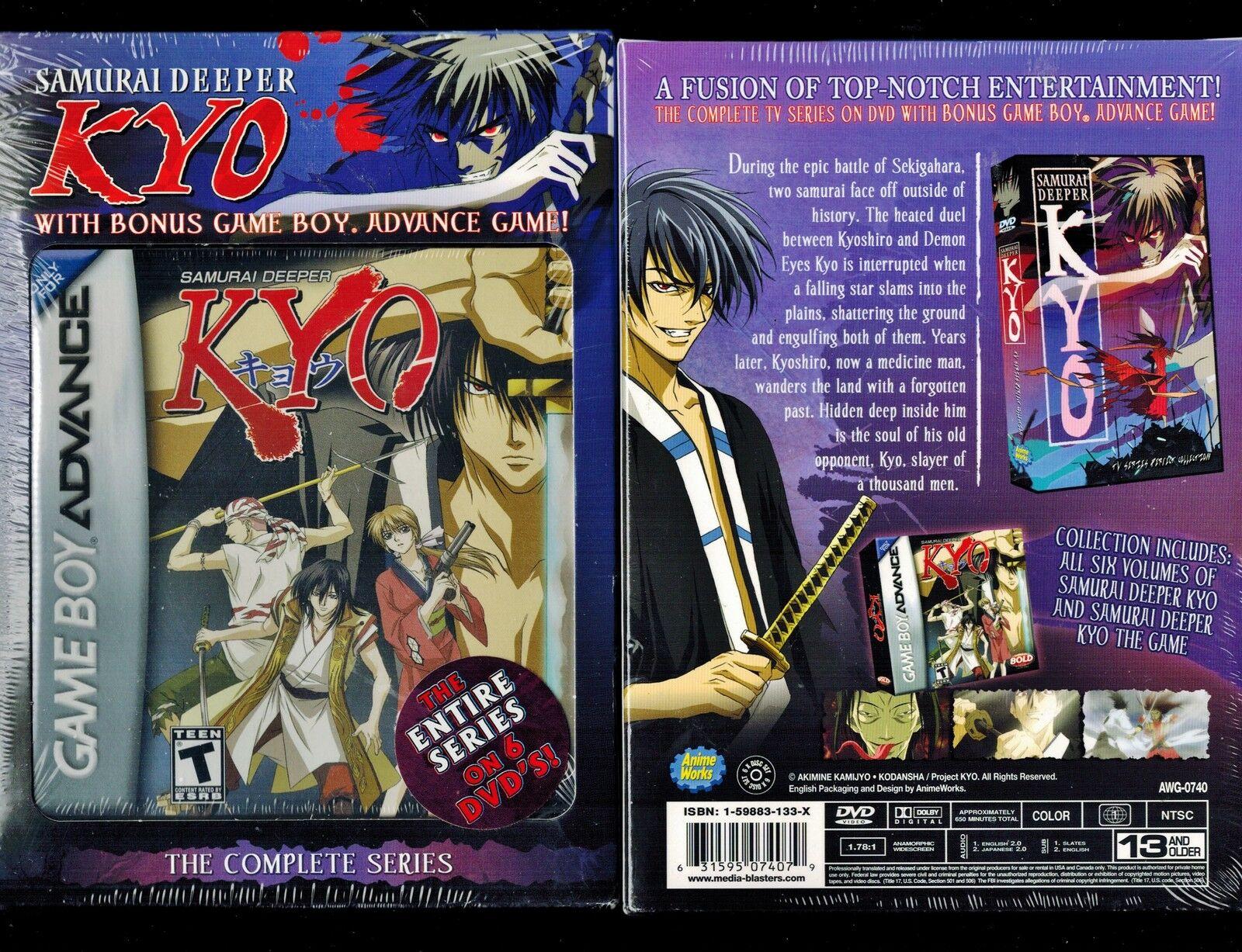 Samurai Deeper Kyo [DVD Bundle]