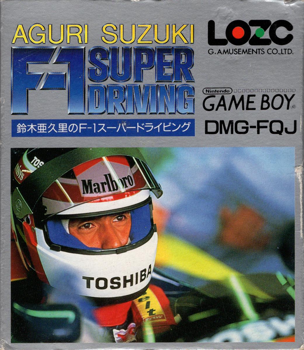 Aguri Suzuki F-1 Super Driving