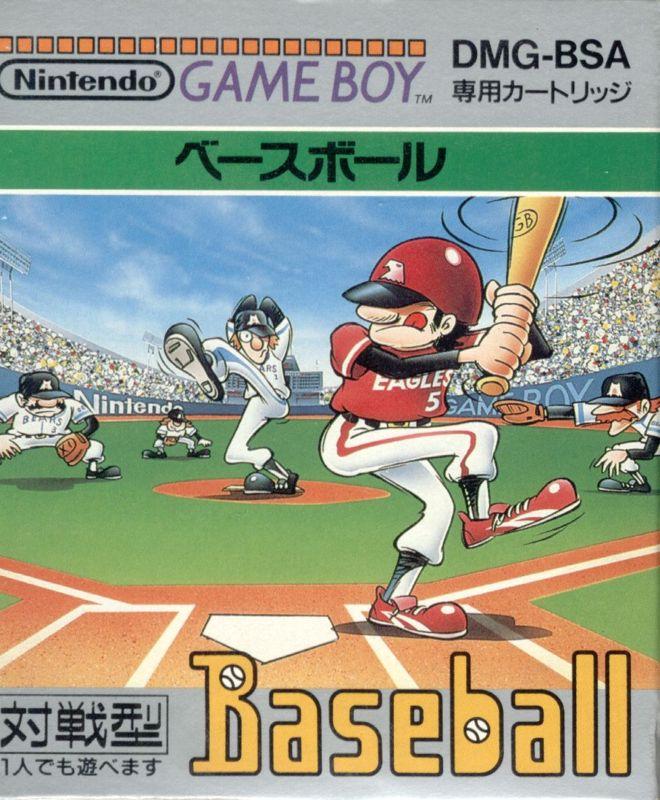 Baseball