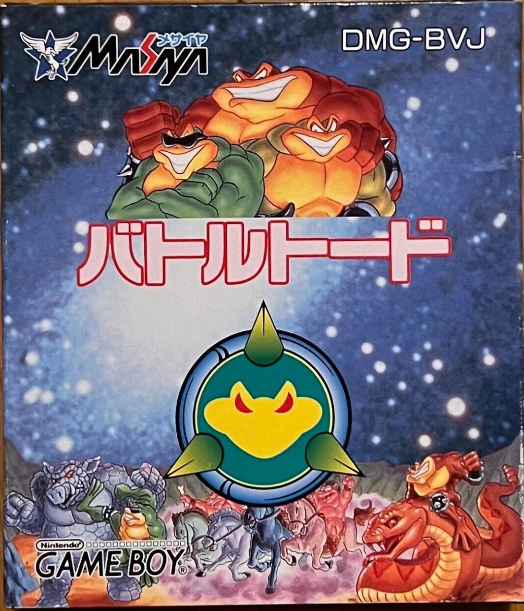 Battletoads