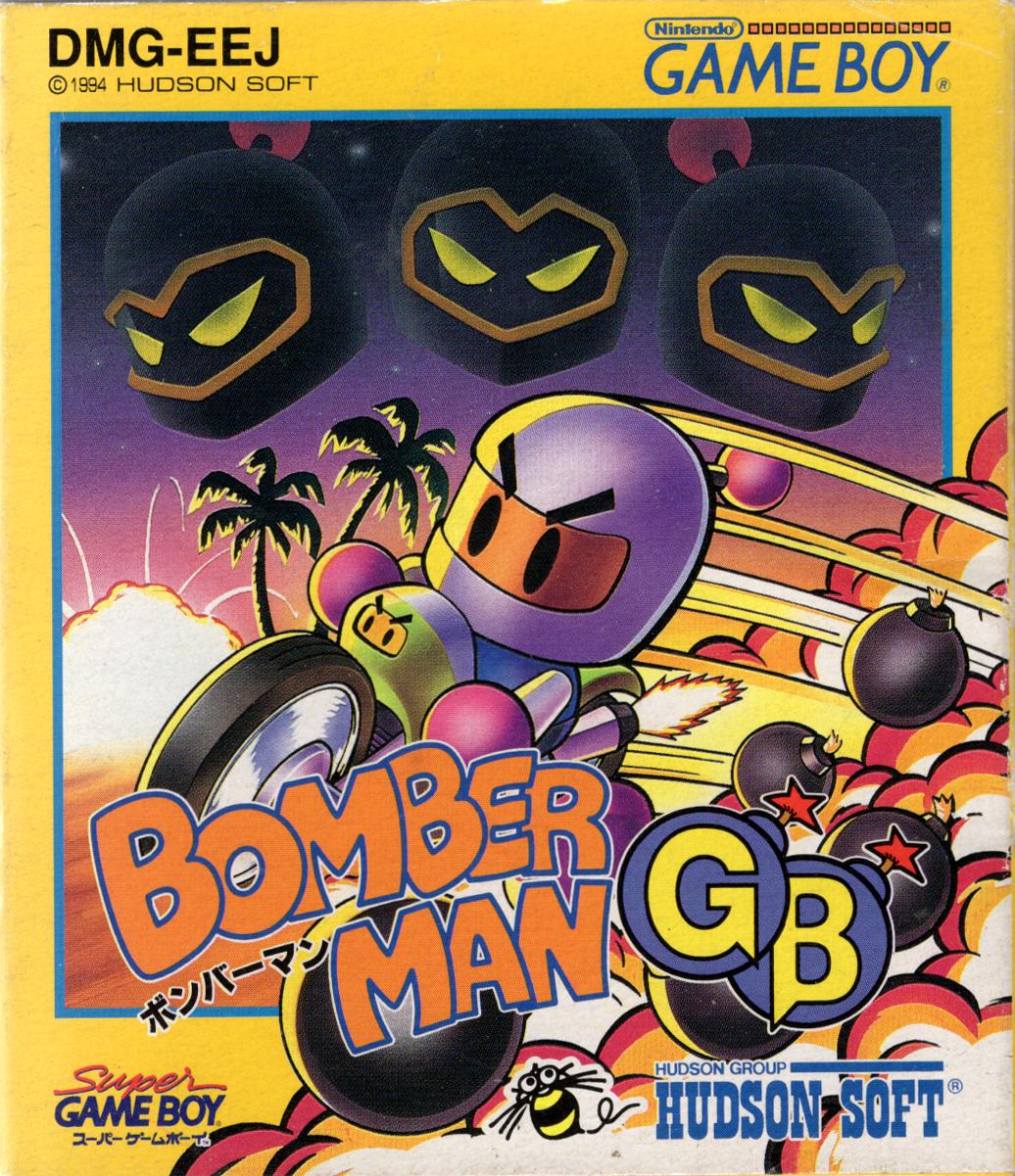 Bomberman GB