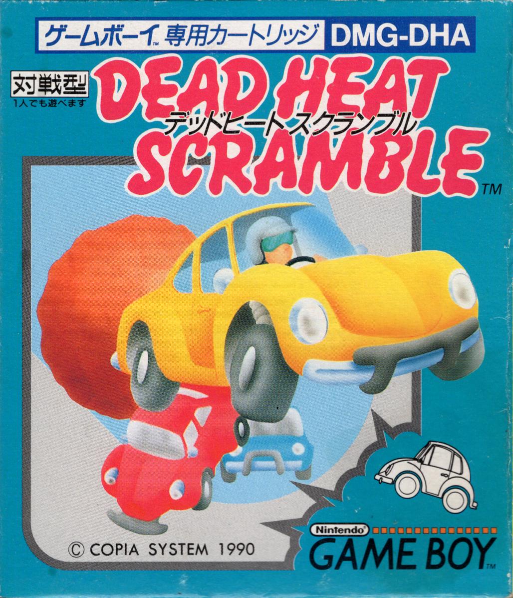 Dead Heat Scramble