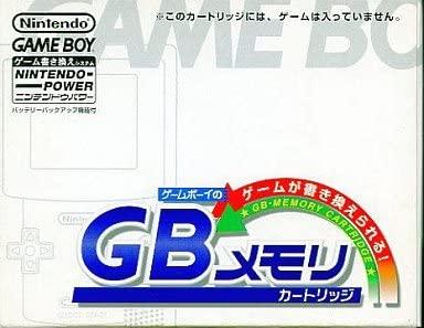 GB Memory Cartridge