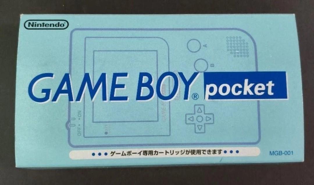 Game Boy Pocket [Ice Blue TRU]