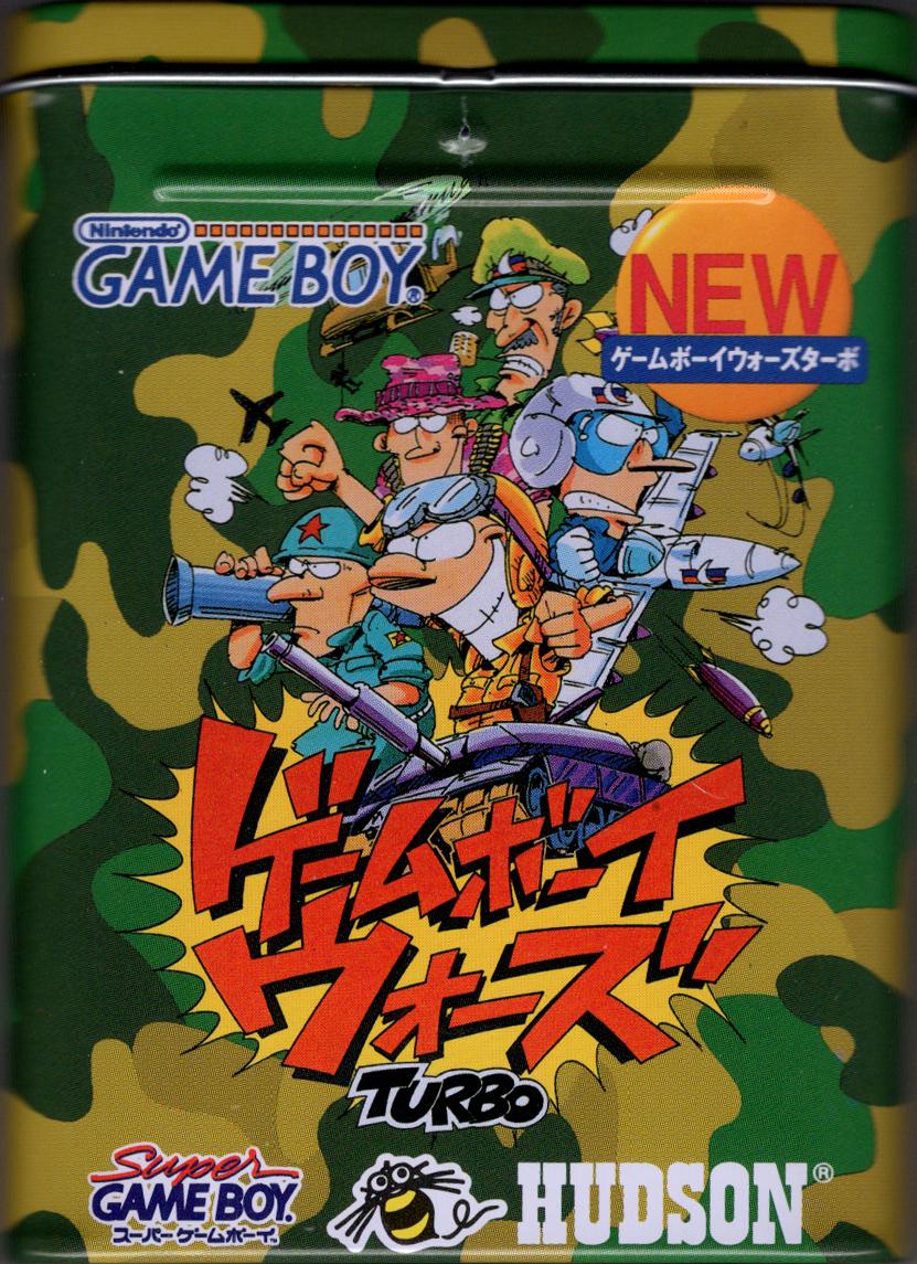 Game Boy Wars Turbo