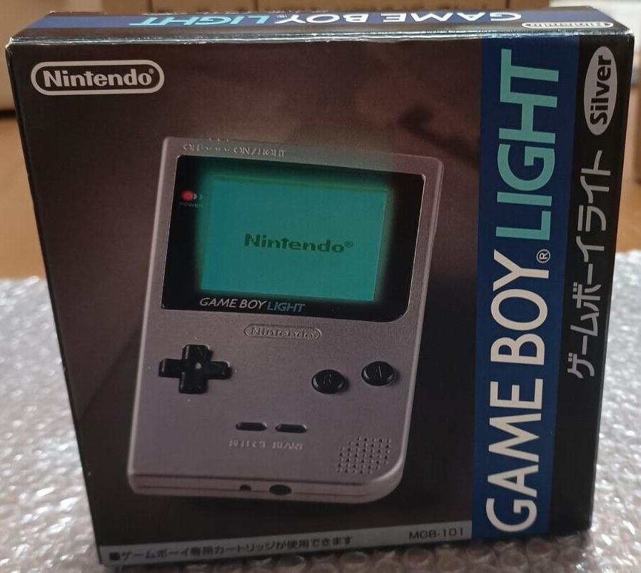 Gameboy Light [Silver]