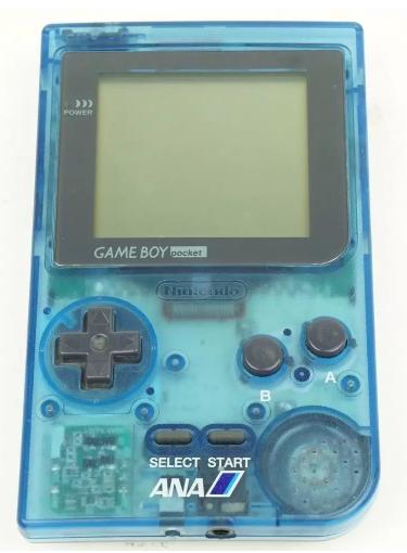 Gameboy Pocket [ANA]
