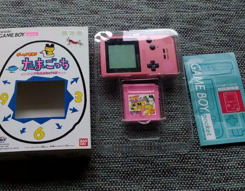 Gameboy Pocket [Pink Tamagotchi]