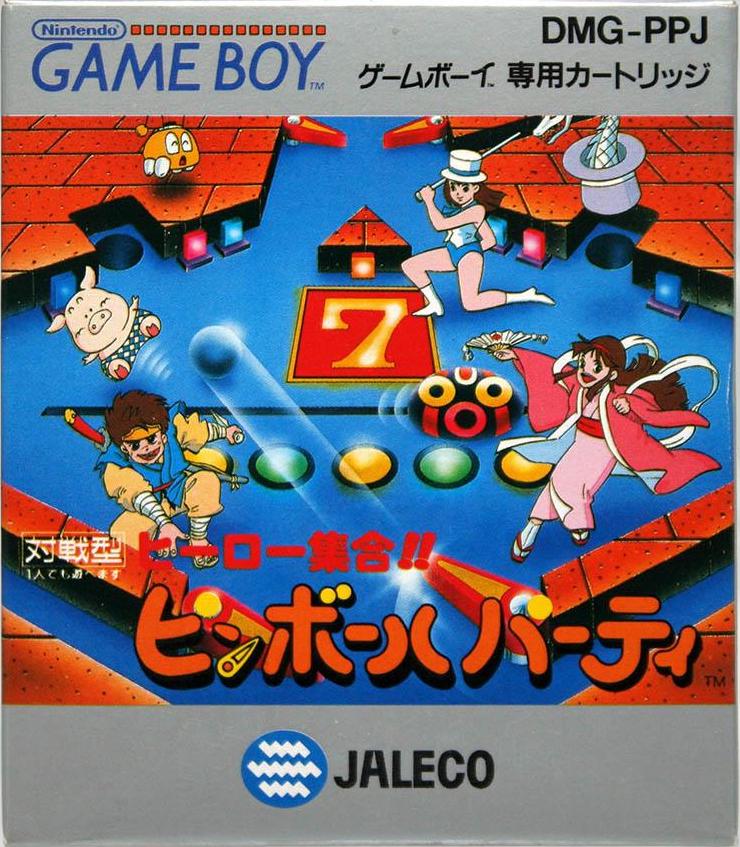 Hero Shuugou!! Pinball Party