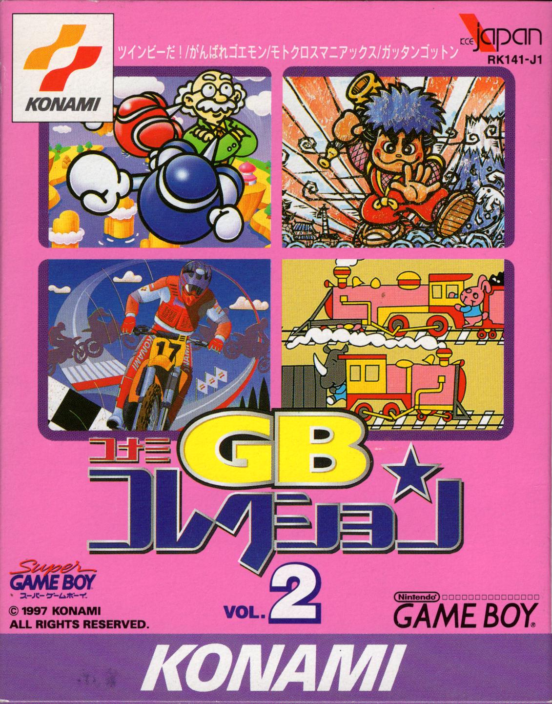 Konami GB Collection Vol. 2