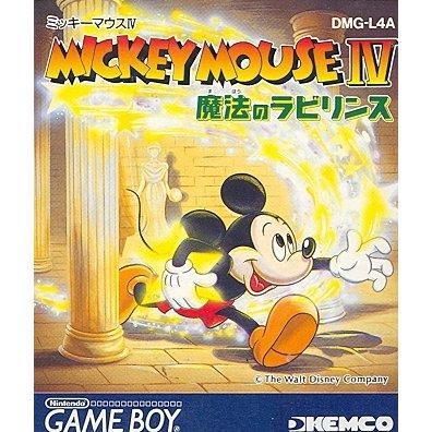 Mickey Mouse IV: Mahou no Labyrinth