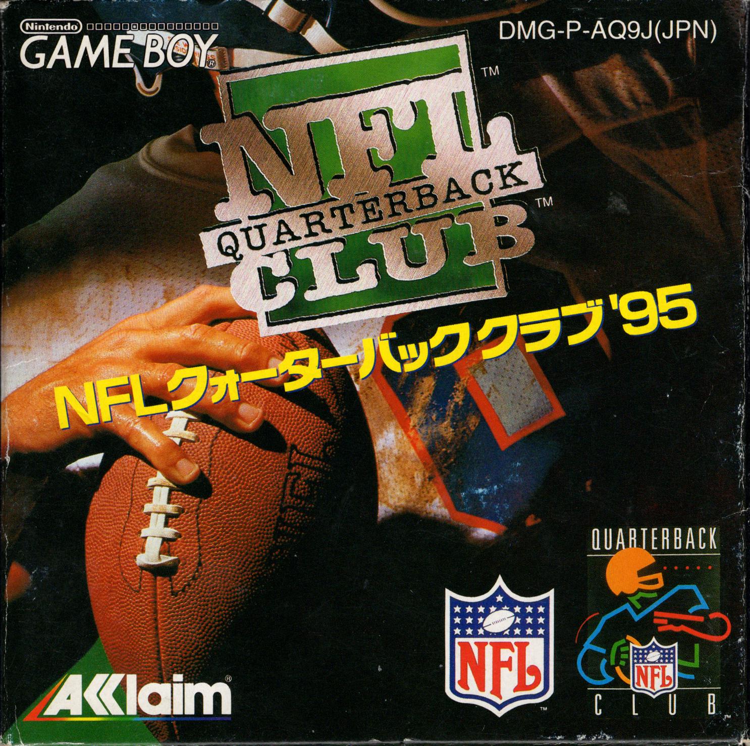 NFL Quarterback Club '95