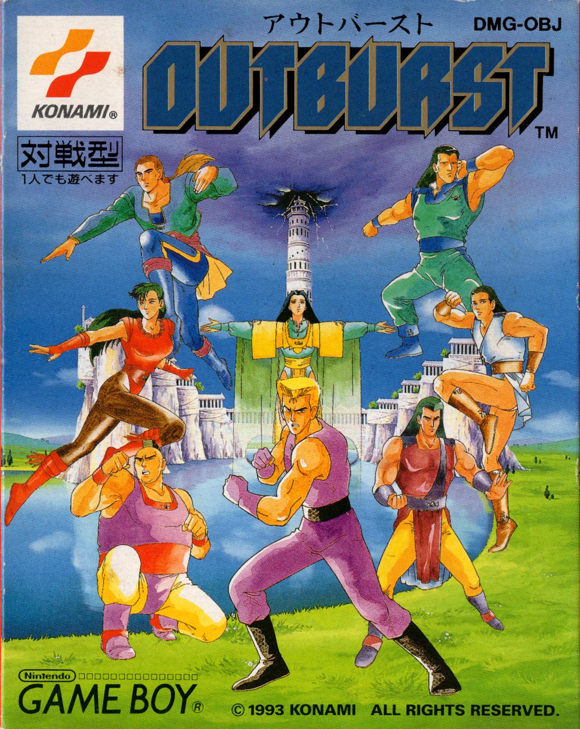 Outburst