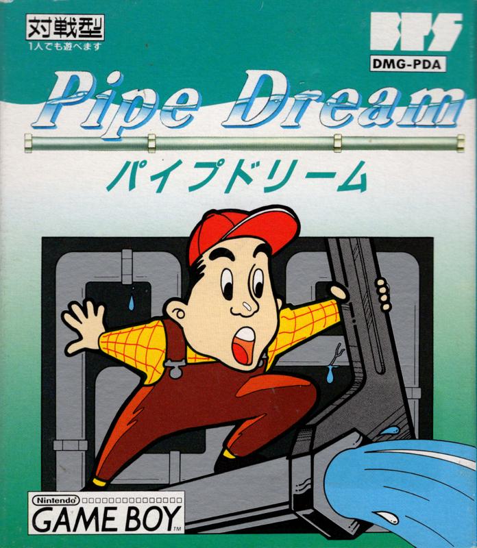 Pipe Dream