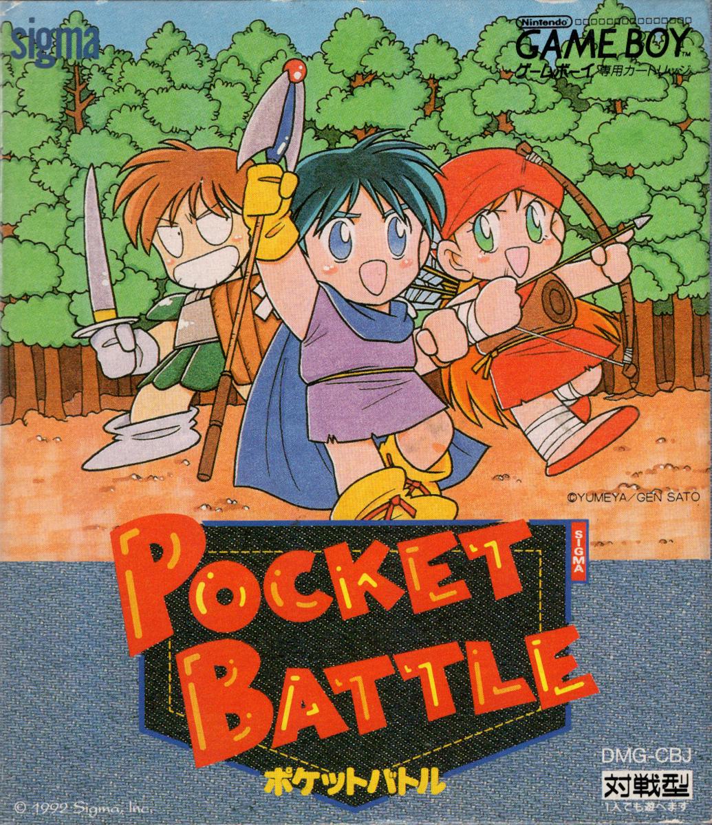 Pocket Battle